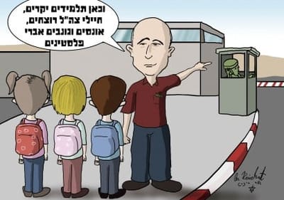 הקריקטורה היומית של אור רייכרט: מנהל עירוני א' ת"א יוצא לסיור
