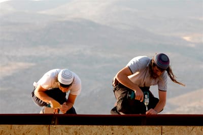 מה הם רוצים? אנשי מעוז אסתר כותבים על המאחז
