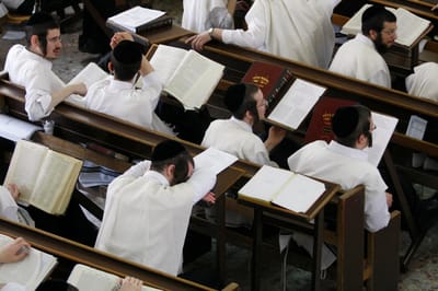 מכינה ללימודים אקדמאיים לציבור החרדי