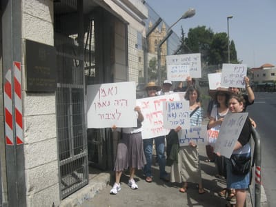 'נאמני תורה ועבודה': תומכים ברב בן דהן, נגד הקצנת המערכת