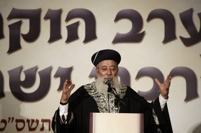 "יורה יורה" לרבנים ו"ידין ידין" לדיינים: 170 רבנים חדשים