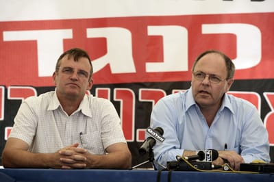 מועצת יש"ע החלה בקמפיין: "מילה זו מילה"