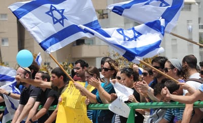 אתם כבר לא ציונים, שהאיראנים יממנו אתכם