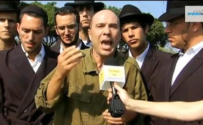 סרטון מחאה נגד חוק טל: חרדים מרביצים למילואימניק חילוני