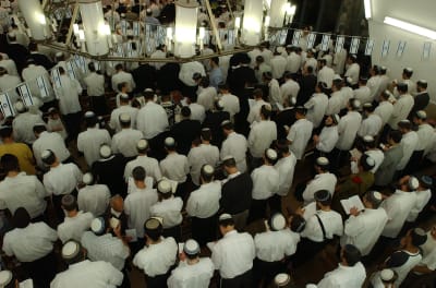 מושגי יסוד ביהדות: יום הכיפורים