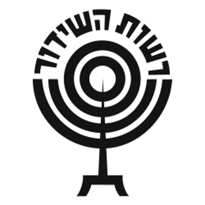 ערוץ 1 ייבחן את אילו טקסים הוא יישדר