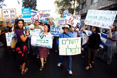 דעה: היחס לנשים בציבור החרדי אינו שונה מהיחס בציבור החילוני