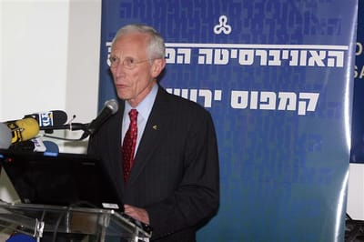 מסתבר שלא רק שיש חרדים באקדמיה, אלא שמספרם הולך ועולה