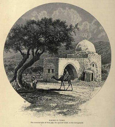 י"א בחשון ליל הילולת רחל אמנו: אודי דווידי – "מביטה בחלון"