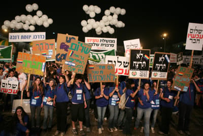הערוץ הראשון נכנע למחאות השמאל וישדר את העצרת לזכר רבין