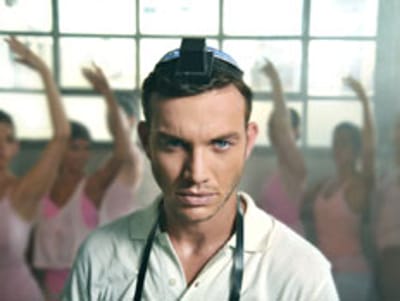חיים אחרים