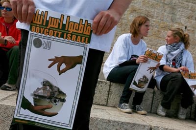 האנטישמיות החדשה: כך פוגעים בתוצרת ישראלית בחו"ל