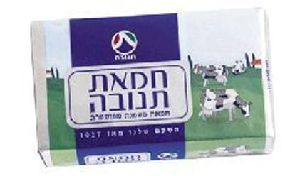 בדיקת סרוגים: לאן נעלמה החמאה בכשרות מהדרין?