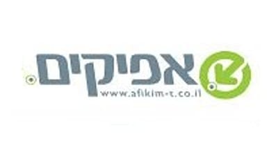 לתושבי השומרון נמאס מהשירות של חברת "אפיקים"