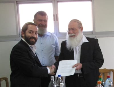 הרב אליקים לבנון מונה לרב האזורי של השומרון