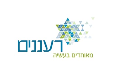 כנס 'רעננים': אנשי השטח ידרשו אחדות בציונות הדתית