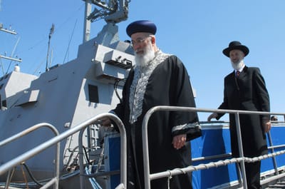 הרבנים הראשיים לקראת פרשת שמות: ההפלות – מגיפה