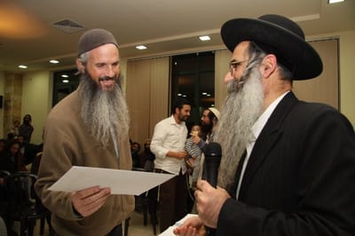 150 מטפלים הוסמכו לרפואה משלימה ברוח היהדות