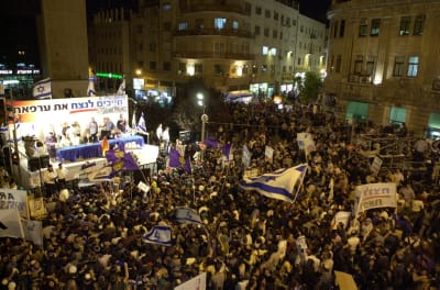 חוזרים לכיכר ציון: ביום ה' הפגנת תמיכה ביהודה ושומרון