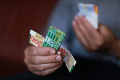 האם הבנקים יתנו ריבית על יתרת הזכות בעו"ש?