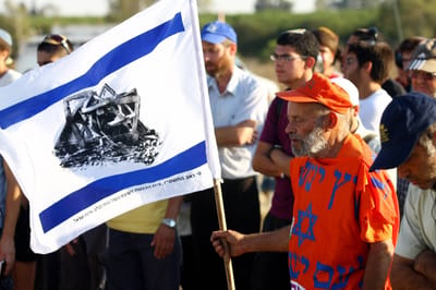 הביזיון נמשך: 5 שנים אחרי אין ישובי קבע לתושבי גוש קטיף