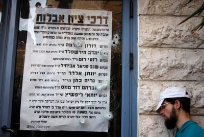 שלוש שנים לפיגוע הרצחני בישיבת מרכז הרב