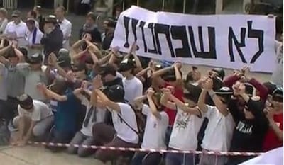 ר"ח אדר: בצד השמחה זוכרים את גלעד, רון ויונתן