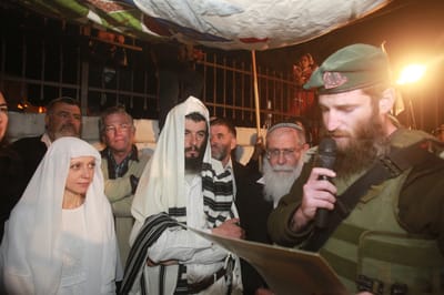 "בדמייך חיי": הזוג מאיתמר בחר להתחתן בקבר יוסף