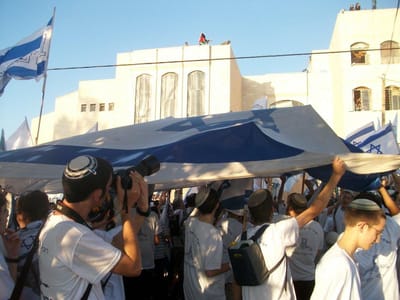 תמונות מהריקודגלים ומהעימותים עם האנרכיסטים
