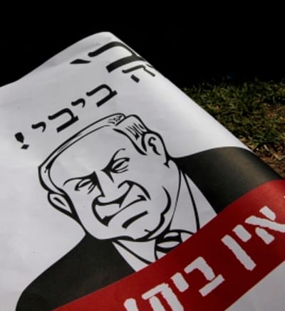דעה: לא מדובר במחאה על הדיור אלא בניסיון הפיכה