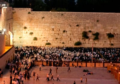 יום חורבן המקדש: שידור חי מרחבת הכותל המערבי