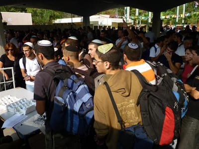 מסלול 'הסדר שילובים' הכפיל את עצמו בתוך שנה