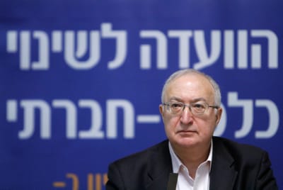 טרכטנברג: "מע"מ 0? כשמה כן היא: שווה 0"