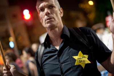 טלאי צהוב: ישראל 2011. תמונה מההפגנה אתמול