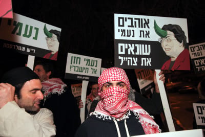 צעירי מפלגות הימין מתאחדים: לבדוק התנהלות חיל חינוך