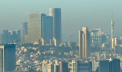 מועצת יש"ע מציגה: התצלום הפנורמי הגדול של ישראל