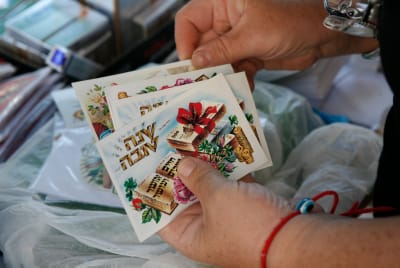 תשע"א סיכום שנה חלק א': זה מה שהיה מתשרי ועד כסלו