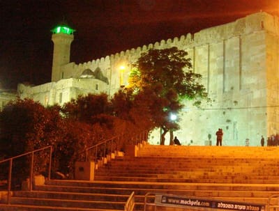 מערב ר"ה ועד יום כיפור: מערת המכפלה פתוחה גם בלילה