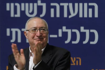 "מסקנות ועדת טרכטנברג אינן תואמות את רוח היהדות"