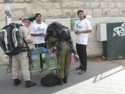 מאות חיילים בצה"ל: אל תשחררו תמורתנו מחבלים