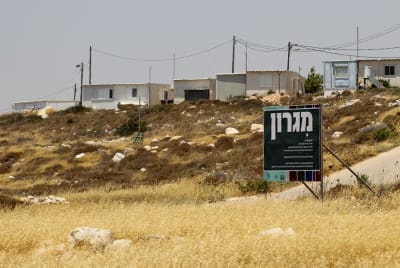 פרשת מגרון: הערבים משכו את תביעתם נגד הישוב