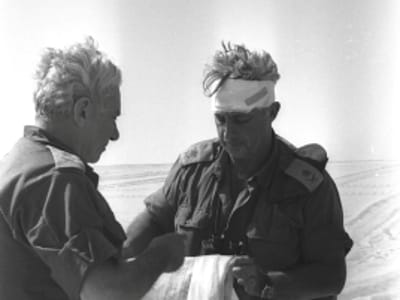 תחקיר: אריק שרון הסתיר עשרות מסמכים צבאיים