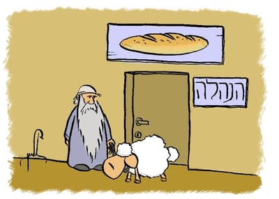 קריקטורה לכבוד שבת: פרשת ויגש