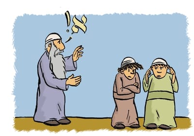 קריקטורה לכבוד שבת: פרשת שמות