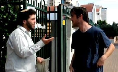 אנדרדוס – דיבוק מערכונים 4