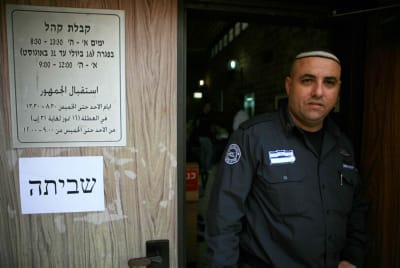 לפי ההלכה אסור לשבות בשביל לשפר את תנאי השכר