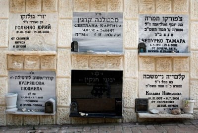 ז' באדר: רבנים בציונות הדתית בעד קבורה בקומות