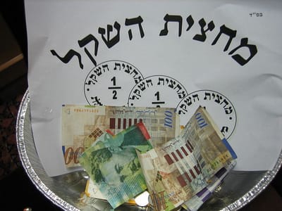 לא רק הדלק מתייקר: עלייה במחירי 'מחצית השקל'