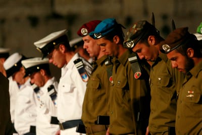 פרק תהלים לעילוי נשמת 22,993 חללי צה"ל הי"ד