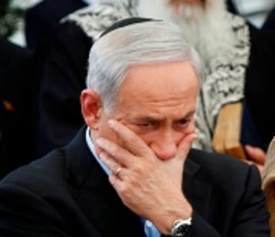 "אני גאה להיות בנך" הספד נתניהו לאביו בן ציון ז"ל